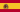 Росберг победил в гонке Гран-при Бахрейна