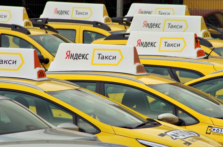 Яндекс.Такси зафиксировал цены по всей России