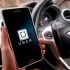 Uber предлагает водителям 2ГИС вместо Яндекс.Навигатора